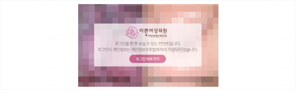 비회원