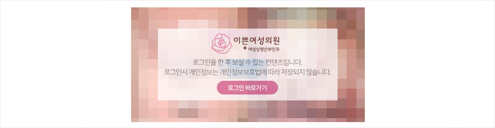 비회원