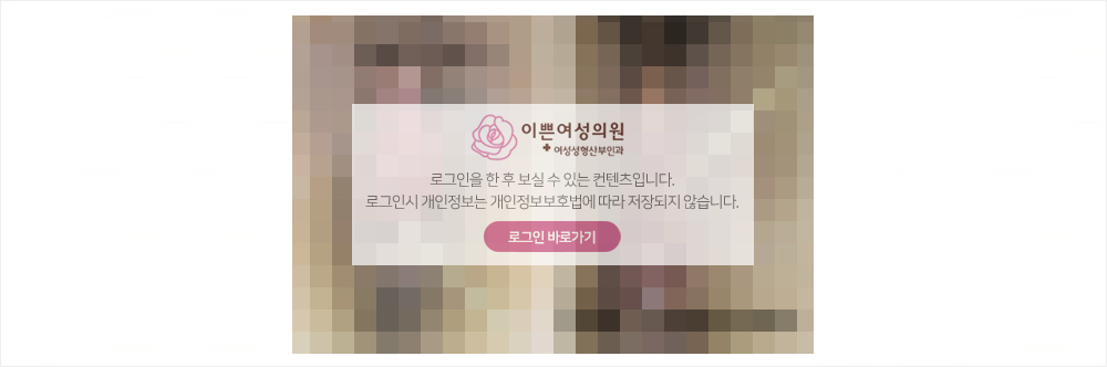 비회원