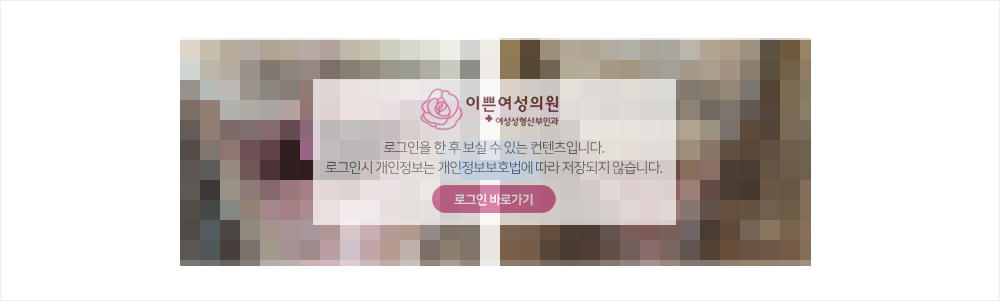비회원