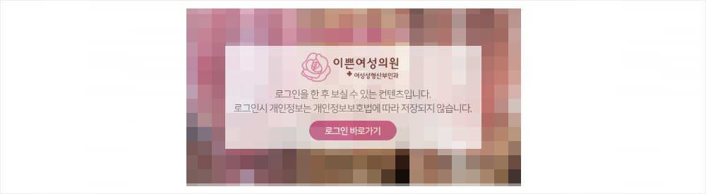 비회원