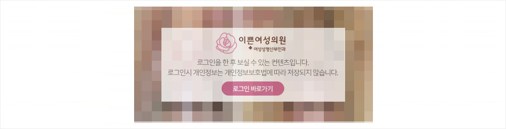 비회원