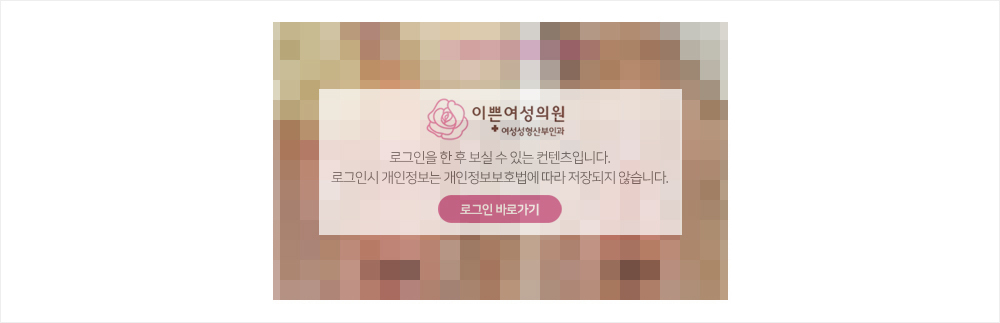 비회원