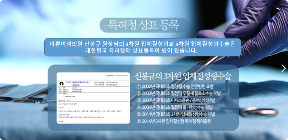 더 아껴주고 싶은 마음|고객 모두에 대한 공감으로  상생의 가치를 나눕니다.