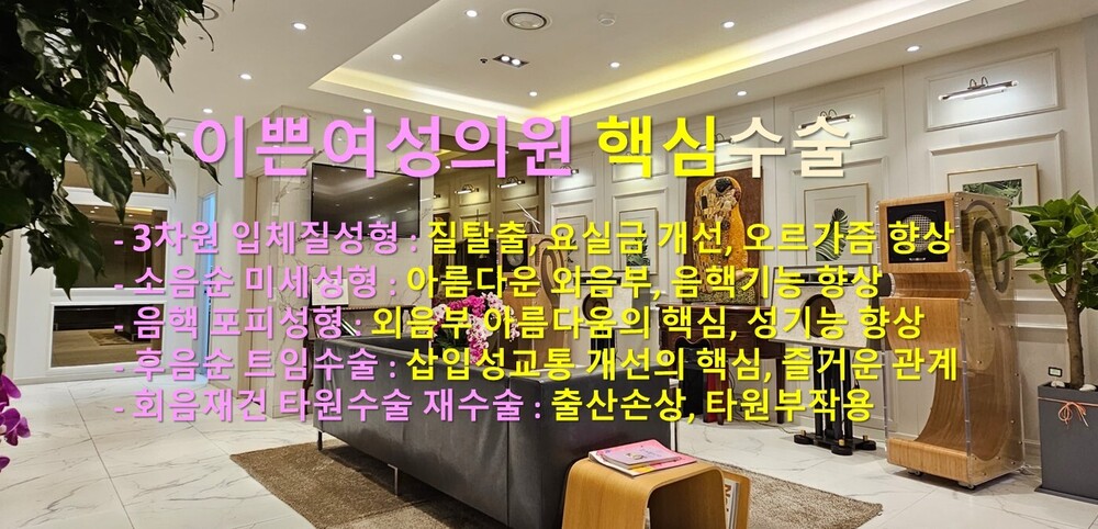 3차원