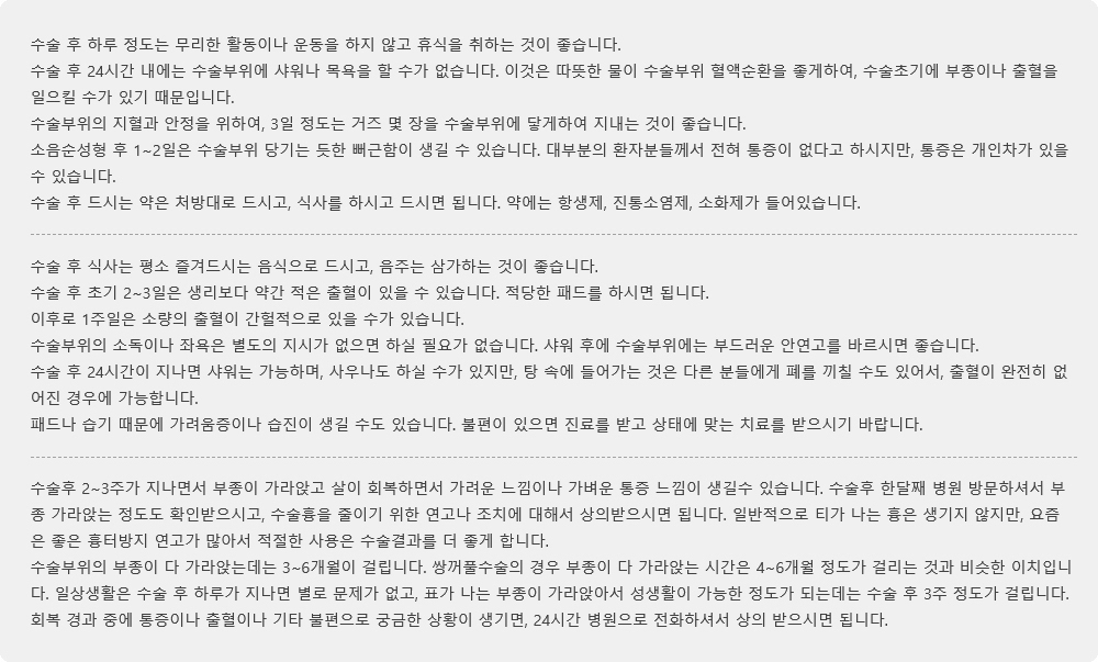 이미지명