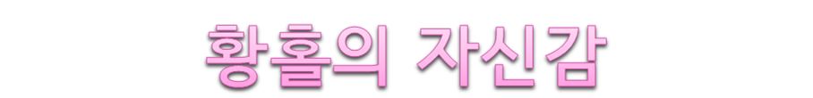 이미지명