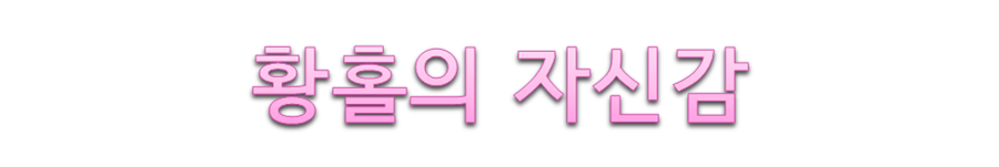 이미지명
