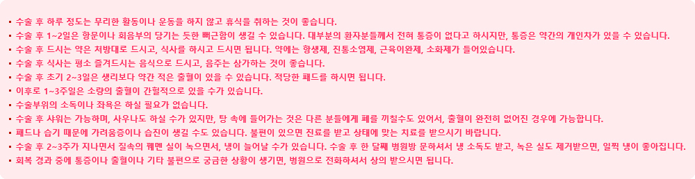 이미지명